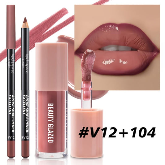 Berry Mauve Lip Gloss & Liner Duo - Achieve Juicy, Plump Lips with High Shine & Volume!