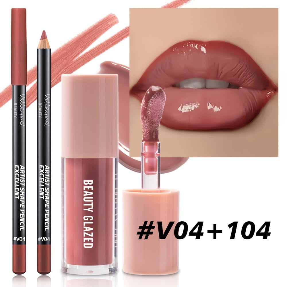 Berry Mauve Lip Gloss & Liner Duo - Achieve Juicy, Plump Lips with High Shine & Volume!